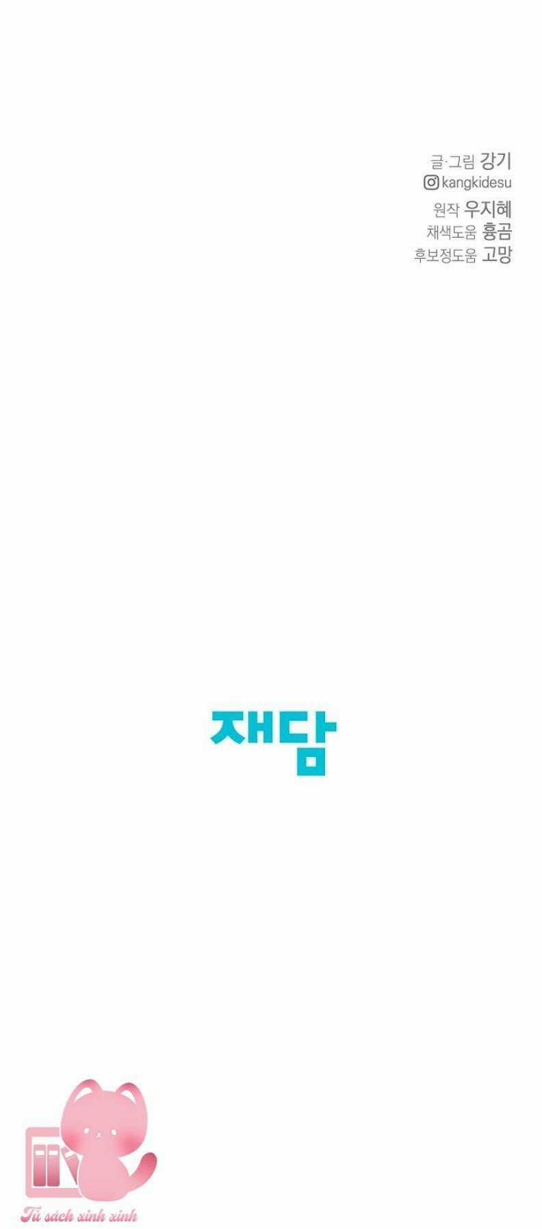 Bình Minh - Chapter 49 - Trang 60