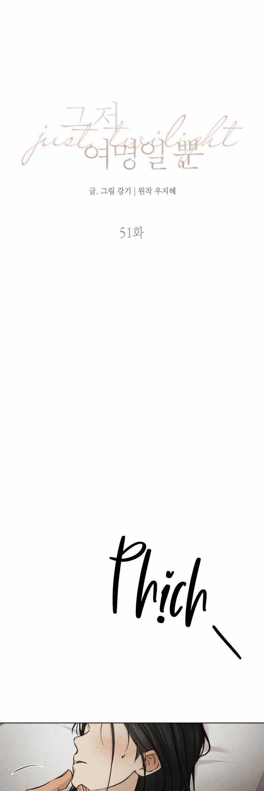 Bình Minh - Chapter 51 - Trang 32