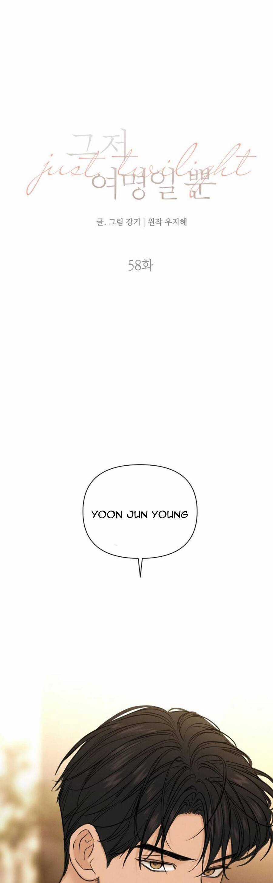 Bình Minh - Chapter 58 - Trang 15