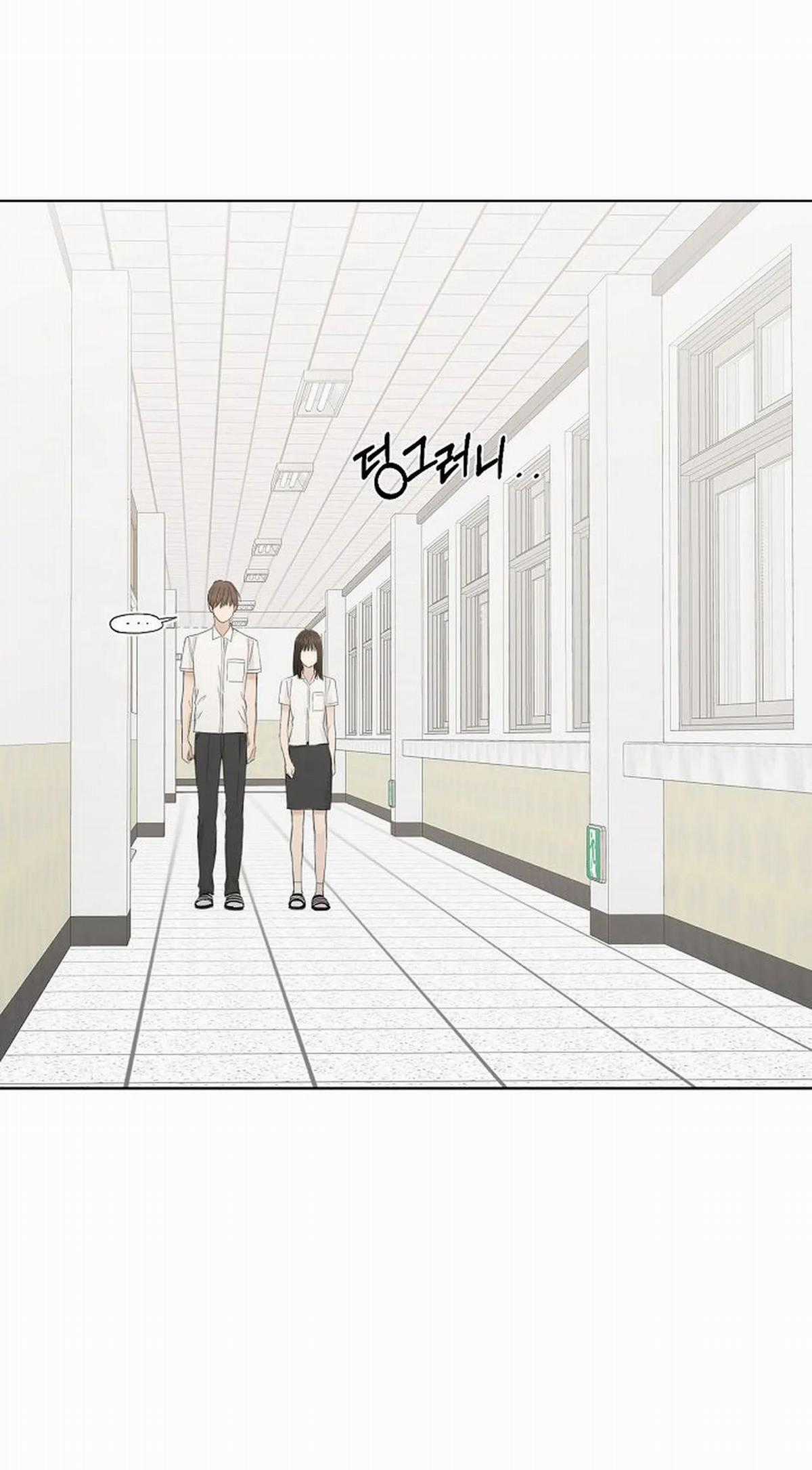 Bình Minh - Chapter 9.1 - Trang 17