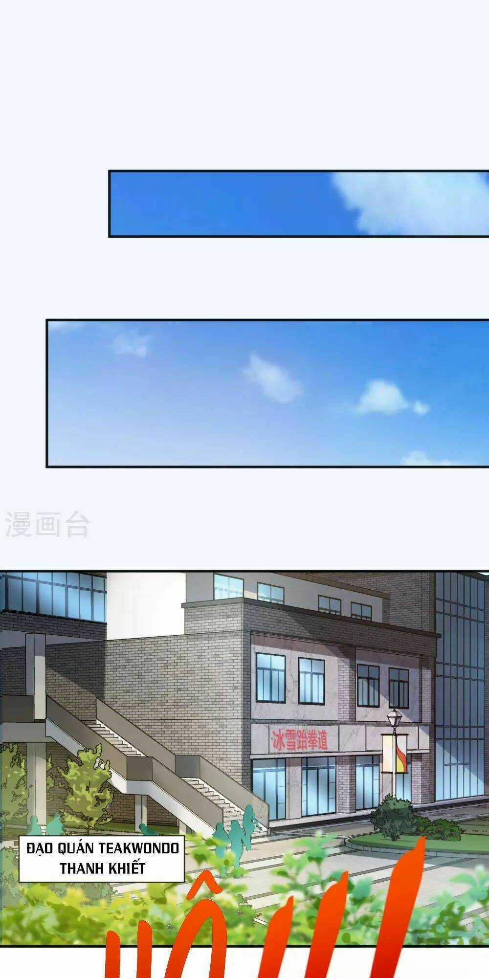 Binh Vương Chi Vương - Chapter 1 - Trang 3