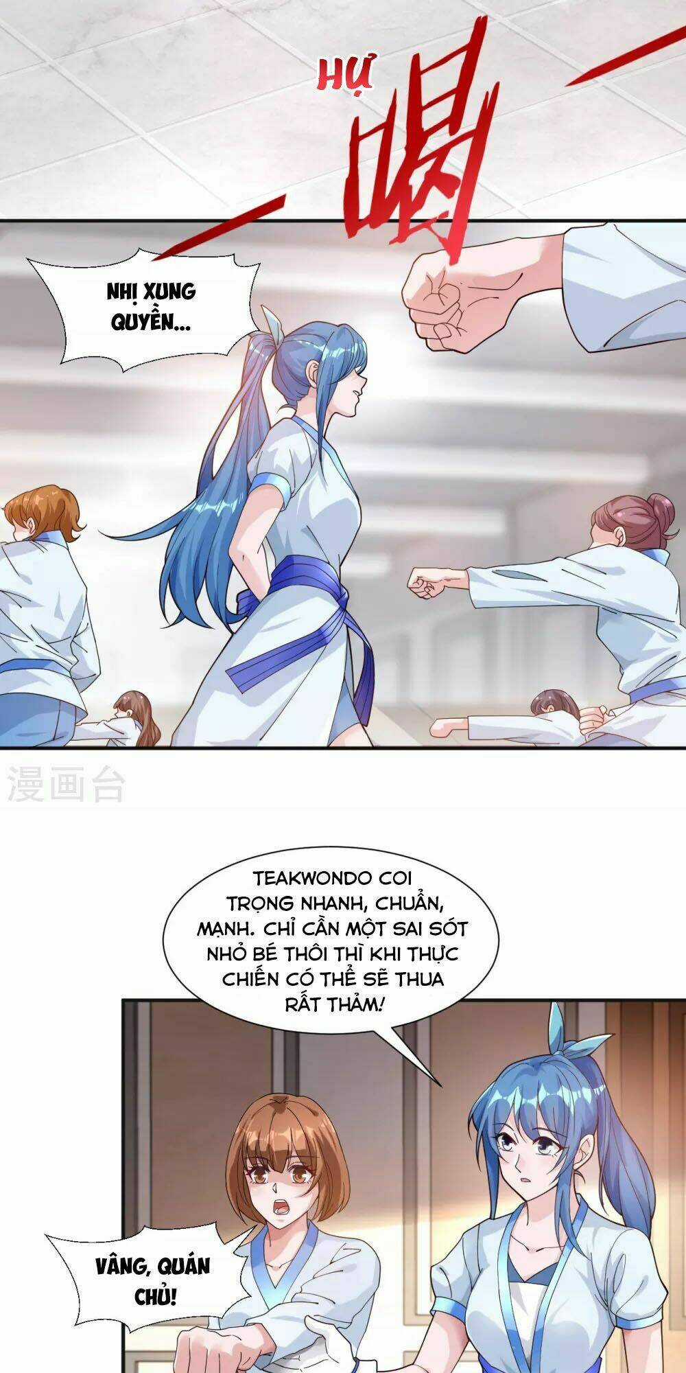 Binh Vương Chi Vương - Chapter 1 - Trang 6