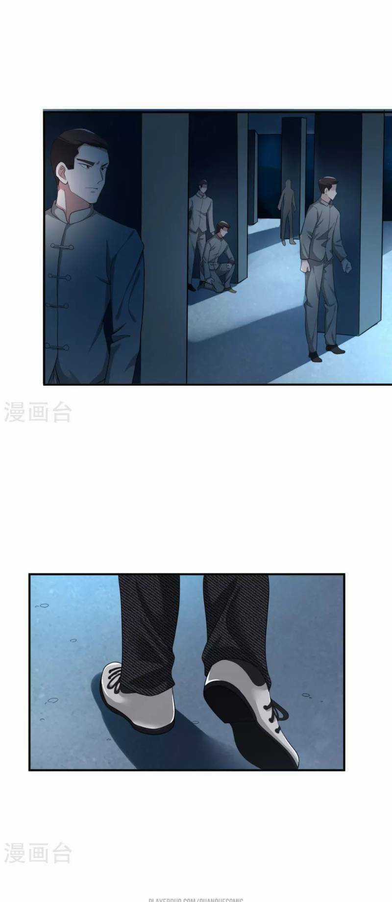 Binh Vương Chi Vương - Chapter 12 - Trang 19