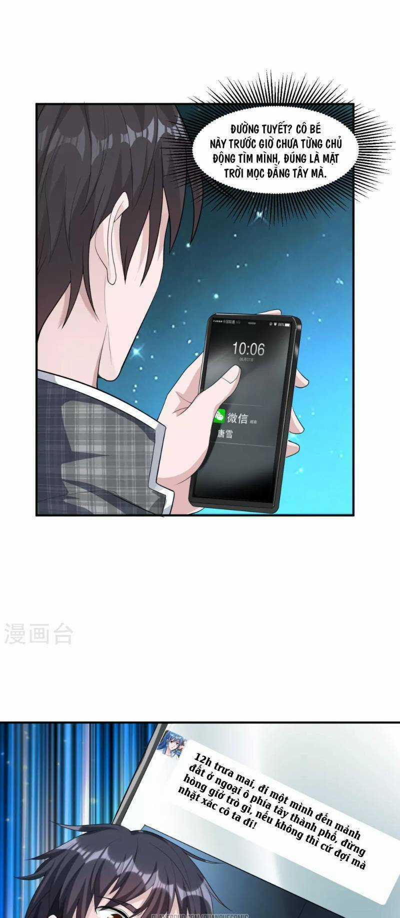 Binh Vương Chi Vương - Chapter 12 - Trang 7