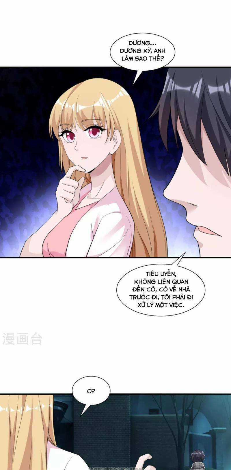 Binh Vương Chi Vương - Chapter 12 - Trang 9