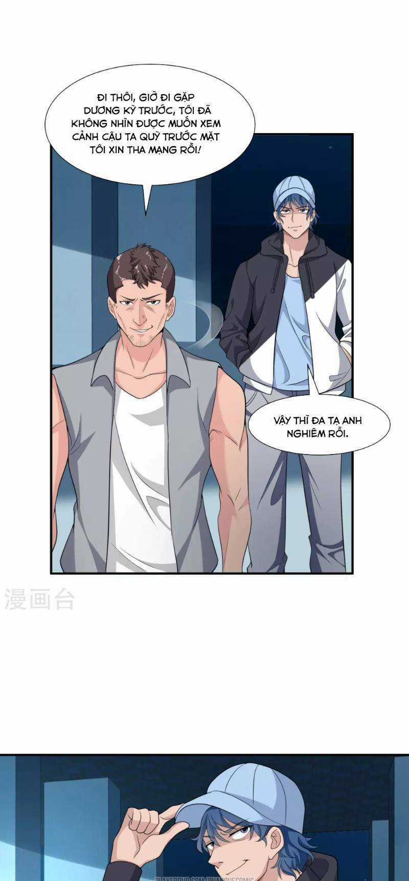 Binh Vương Chi Vương - Chapter 13 - Trang 9