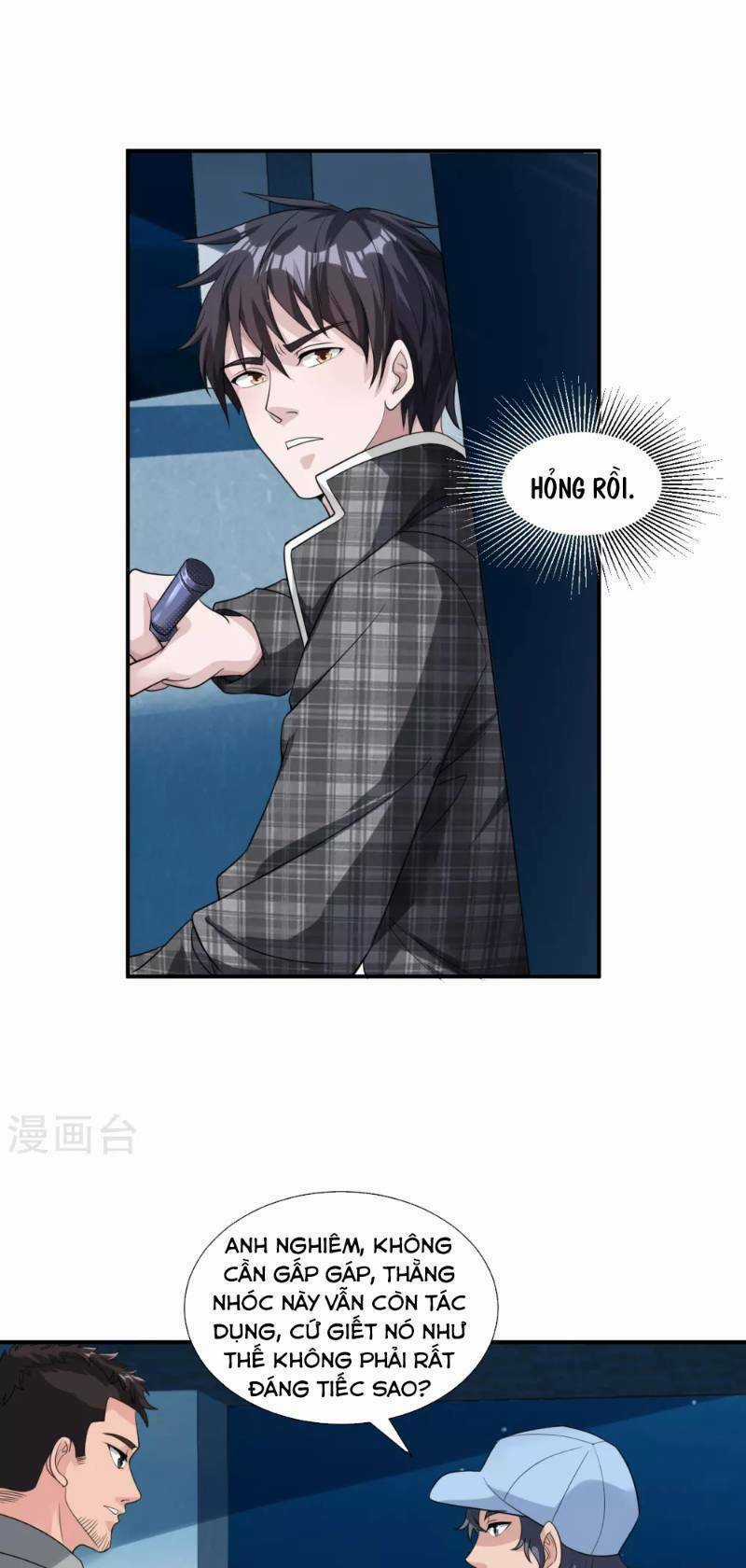 Binh Vương Chi Vương - Chapter 14 - Trang 12