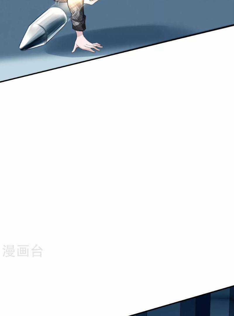 Binh Vương Chi Vương - Chapter 14 - Trang 4