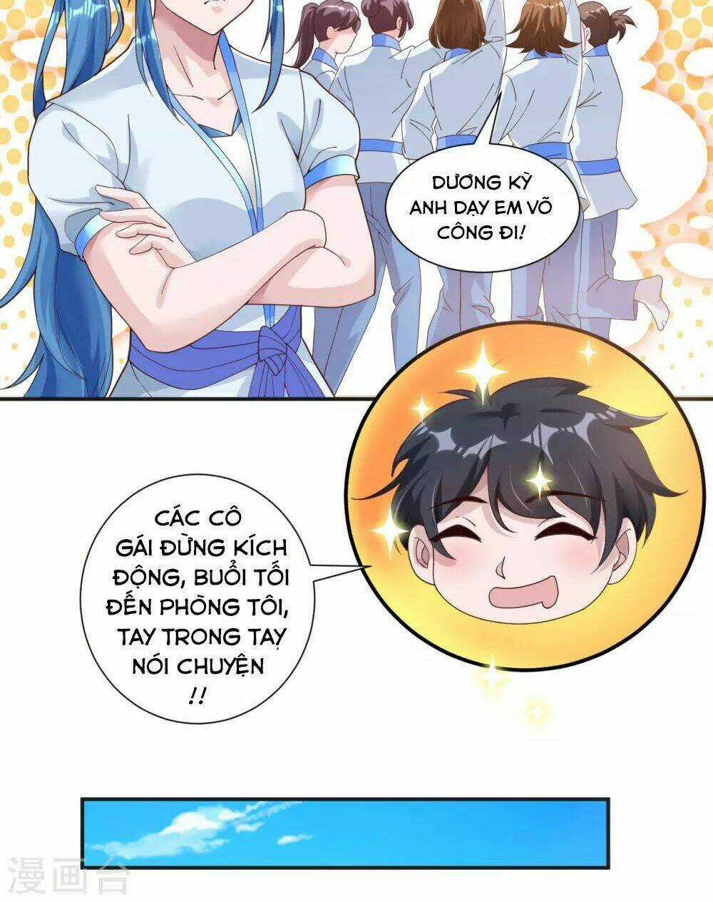 Binh Vương Chi Vương - Chapter 2 - Trang 25