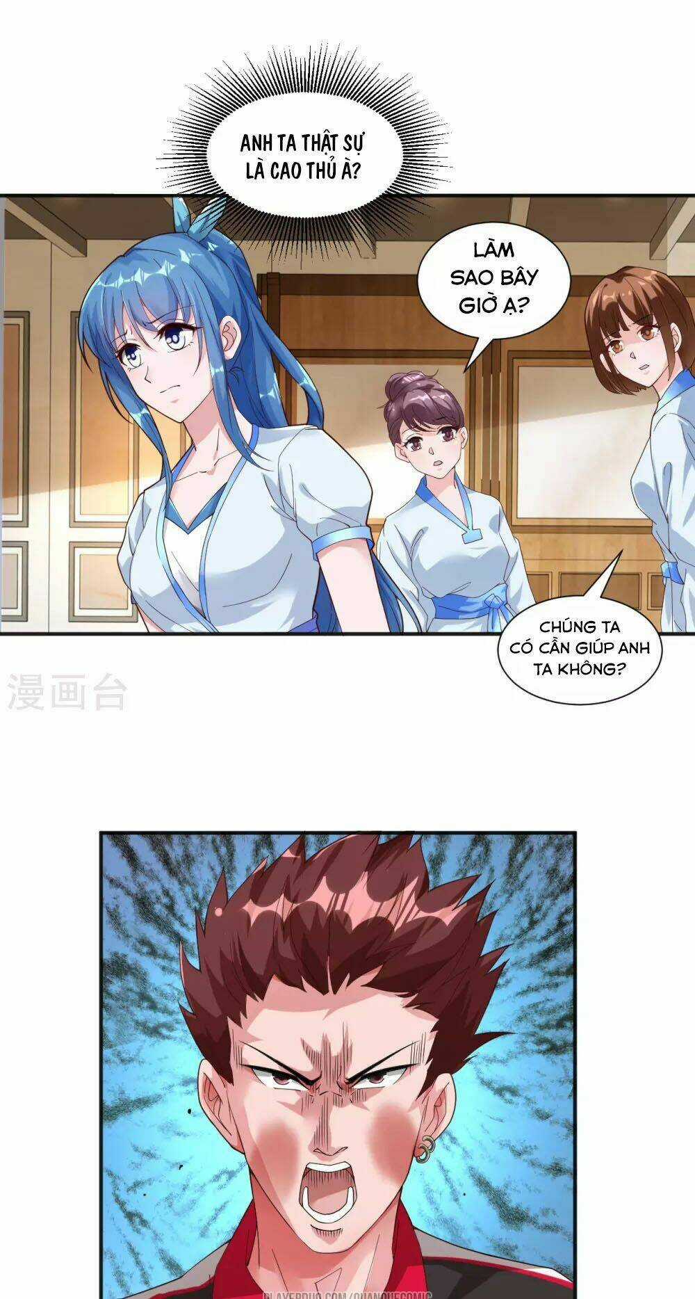 Binh Vương Chi Vương - Chapter 2 - Trang 7