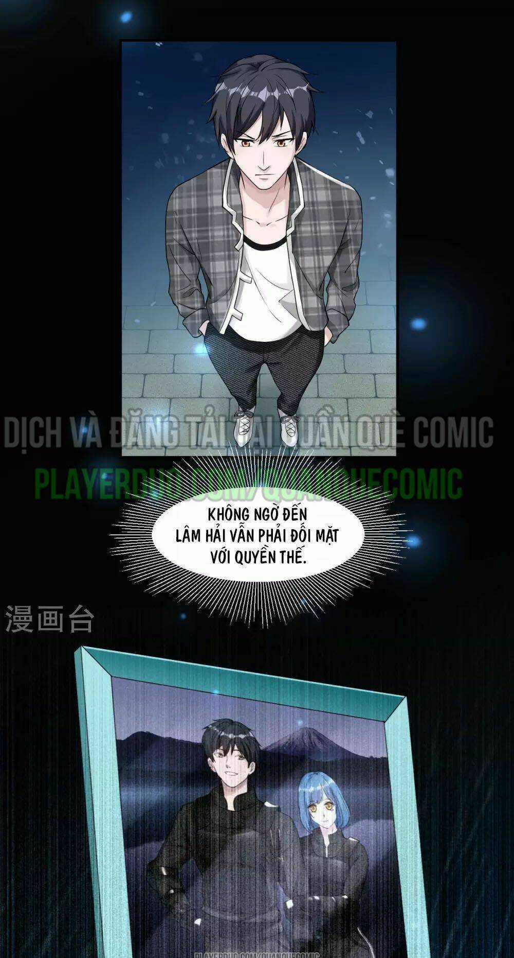 Binh Vương Chi Vương - Chapter 4 - Trang 17