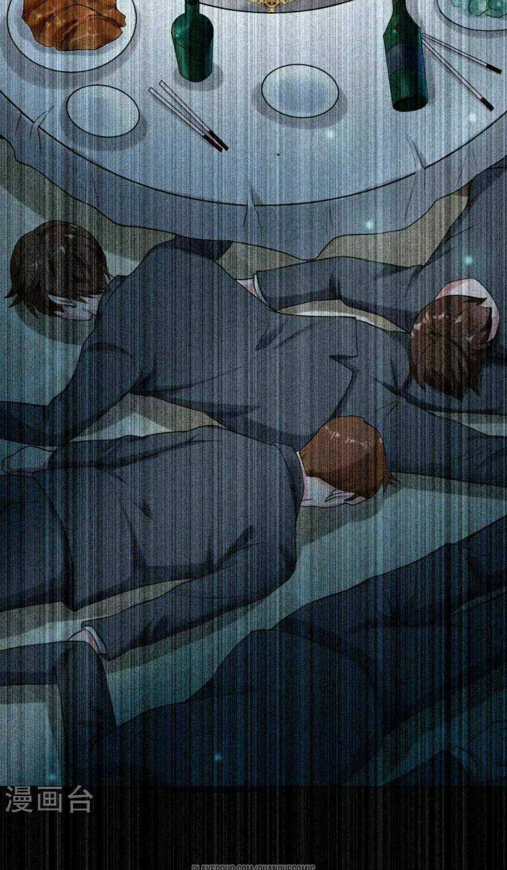 Binh Vương Chi Vương - Chapter 4 - Trang 21