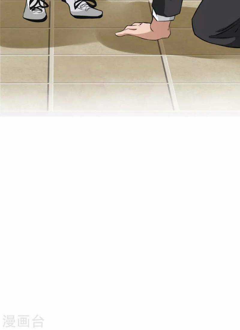 Binh Vương Chi Vương - Chapter 5 - Trang 13