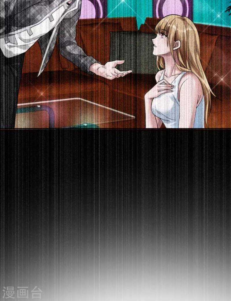 Binh Vương Chi Vương - Chapter 5 - Trang 26