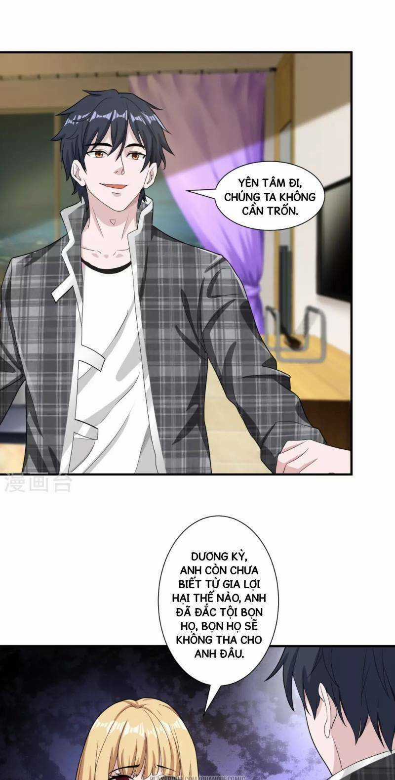 Binh Vương Chi Vương - Chapter 6 - Trang 3