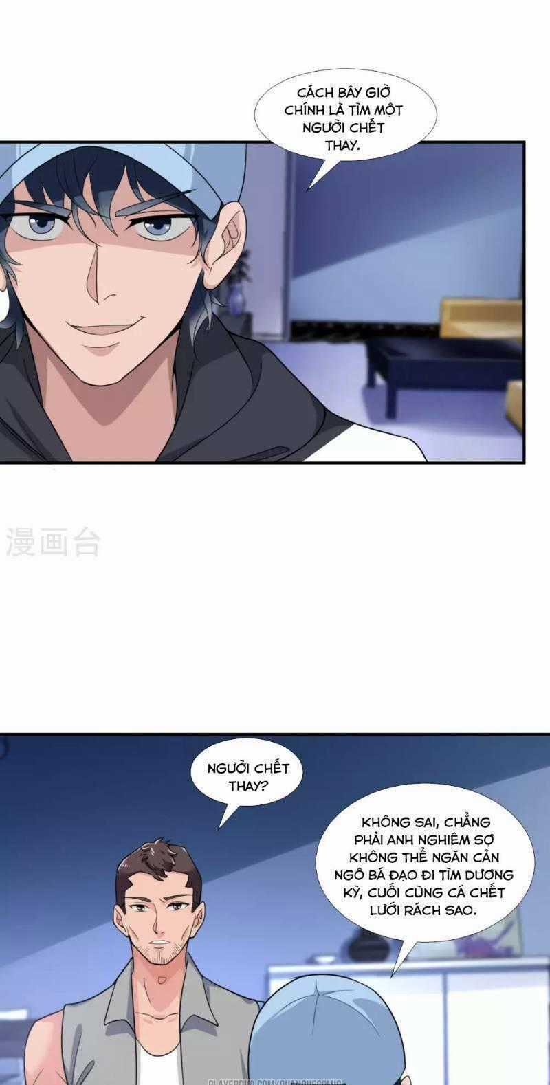 Binh Vương Chi Vương - Chapter 9 - Trang 1