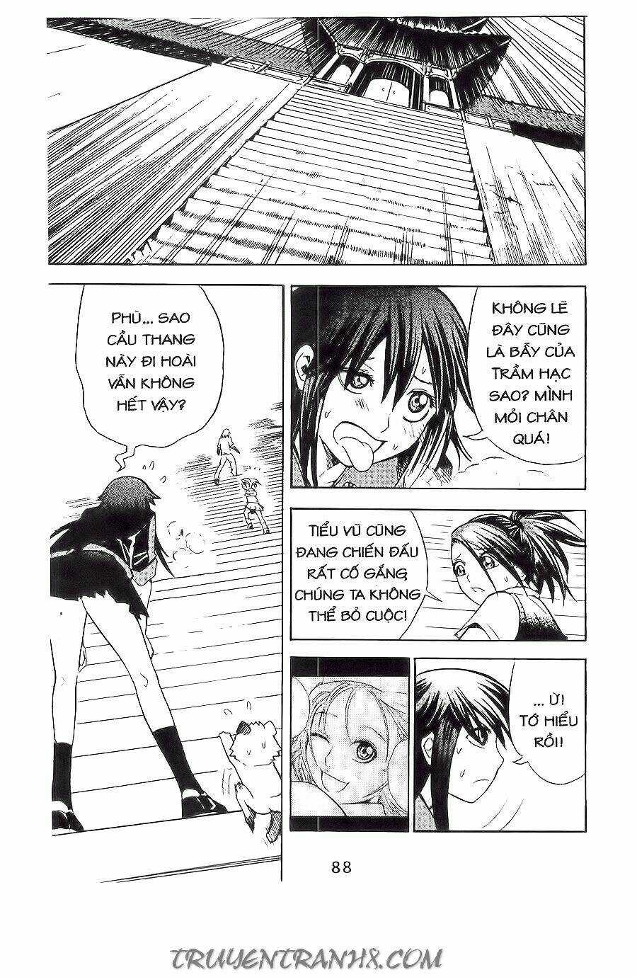 Binlang - Chapter 17 - Trang 15