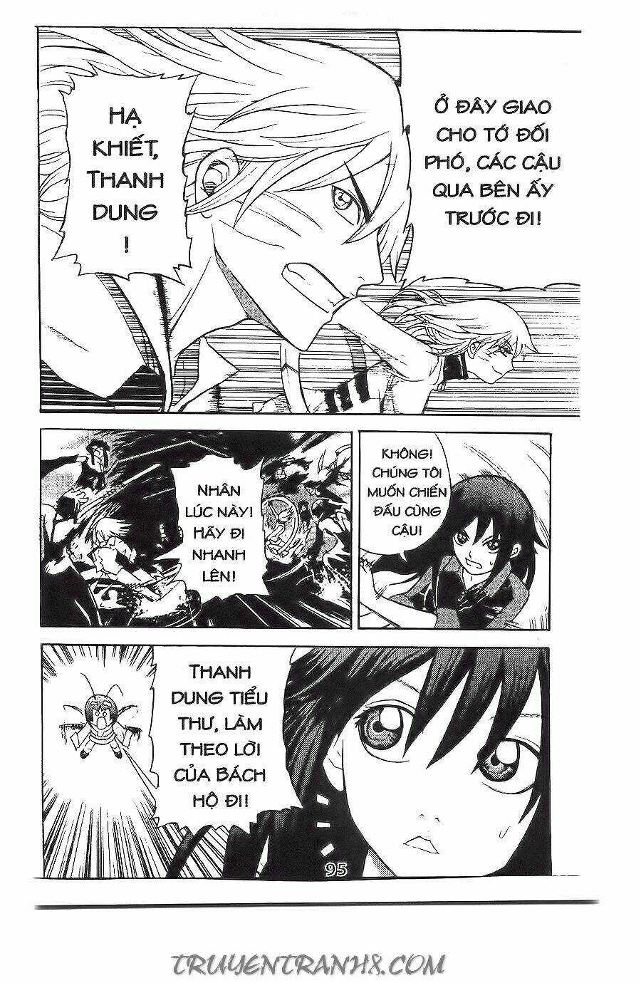 Binlang - Chapter 17 - Trang 22