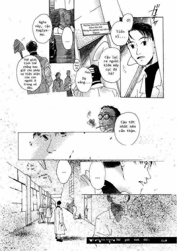 Bio Luminescence - Chapter 1 - Trang 20