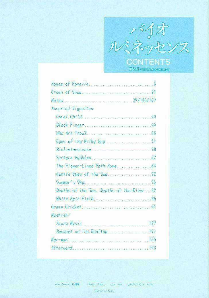 Bio Luminescence - Chapter 1 - Trang 4