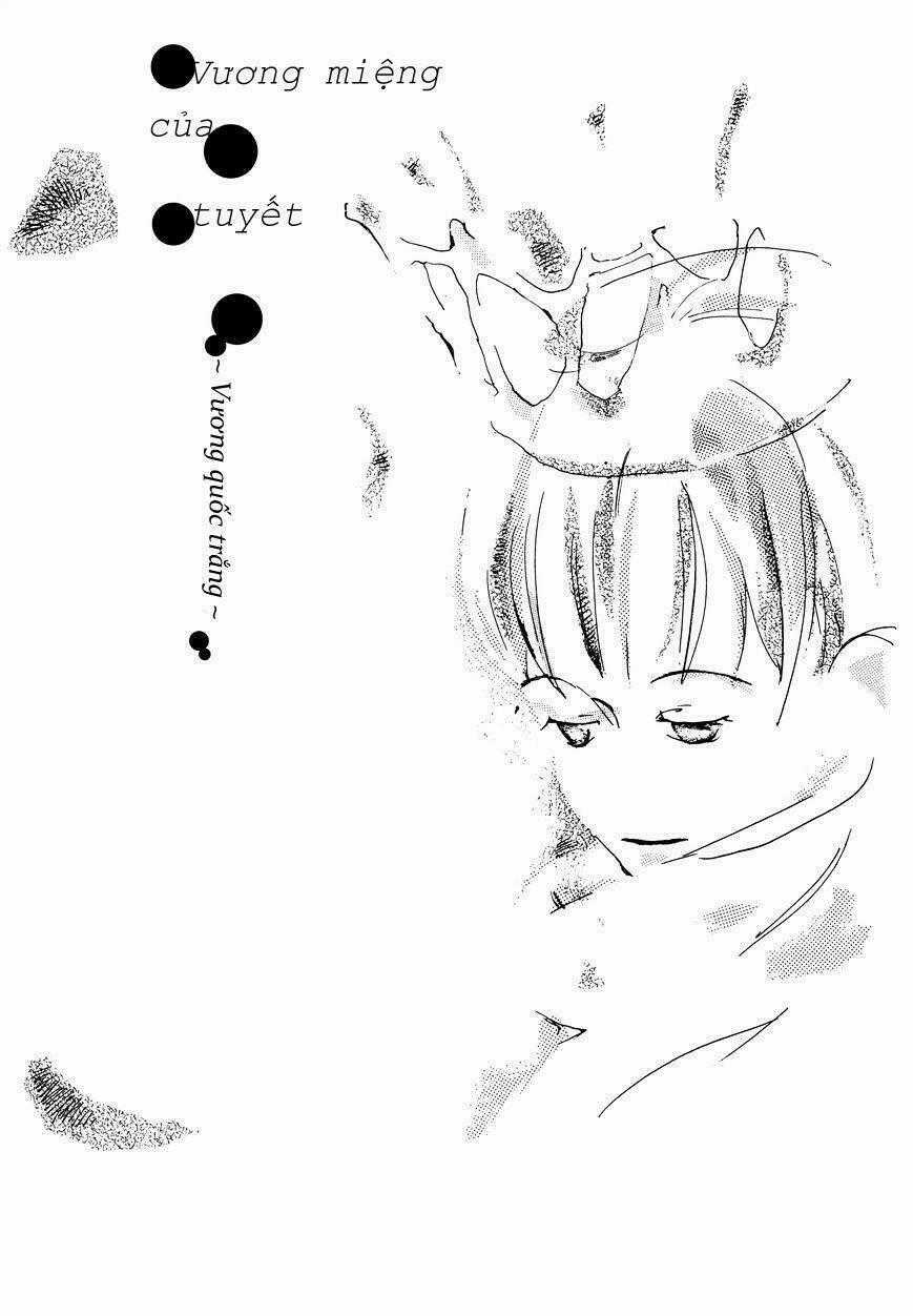 Bio Luminescence - Chapter 2 - Trang 1