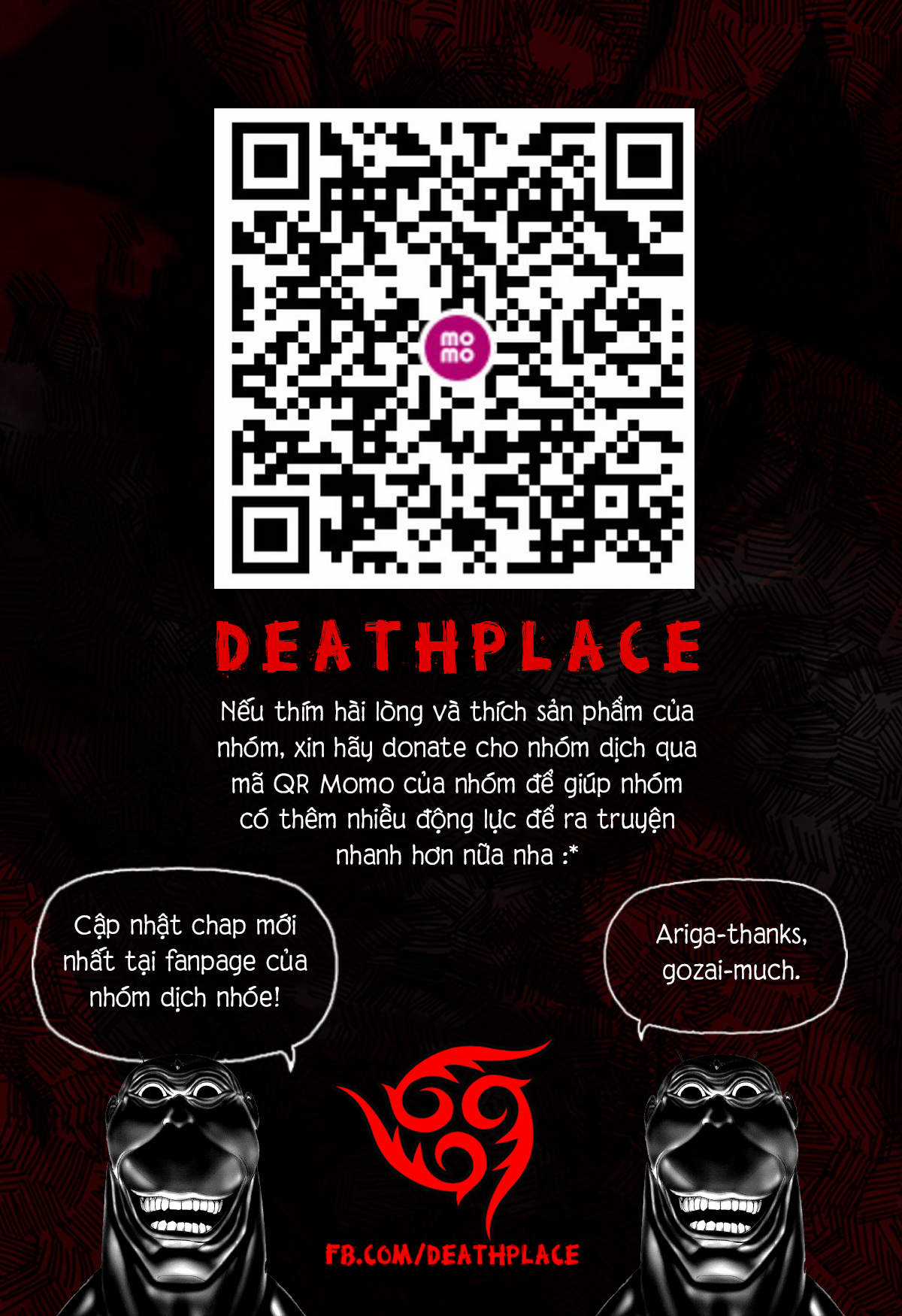 Biohazard: Death Island - Chapter 0 - Trang 12