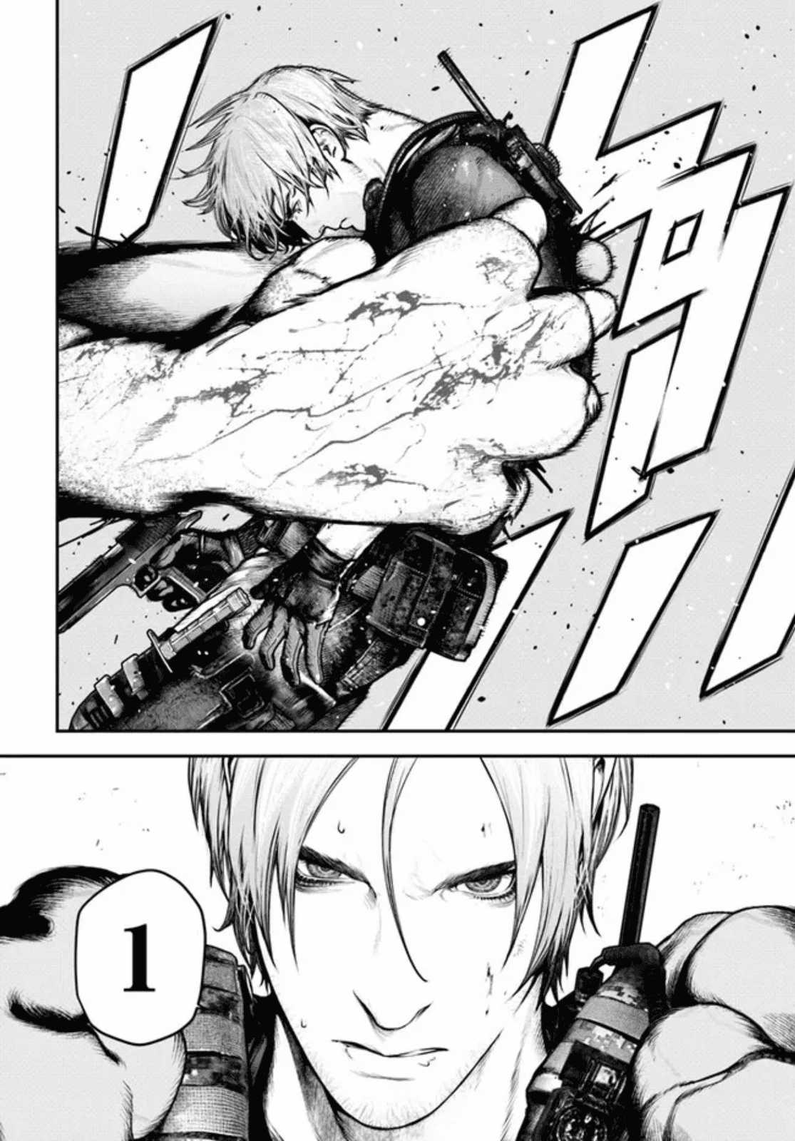 Biohazard: Death Island - Chapter 2 - Trang 17