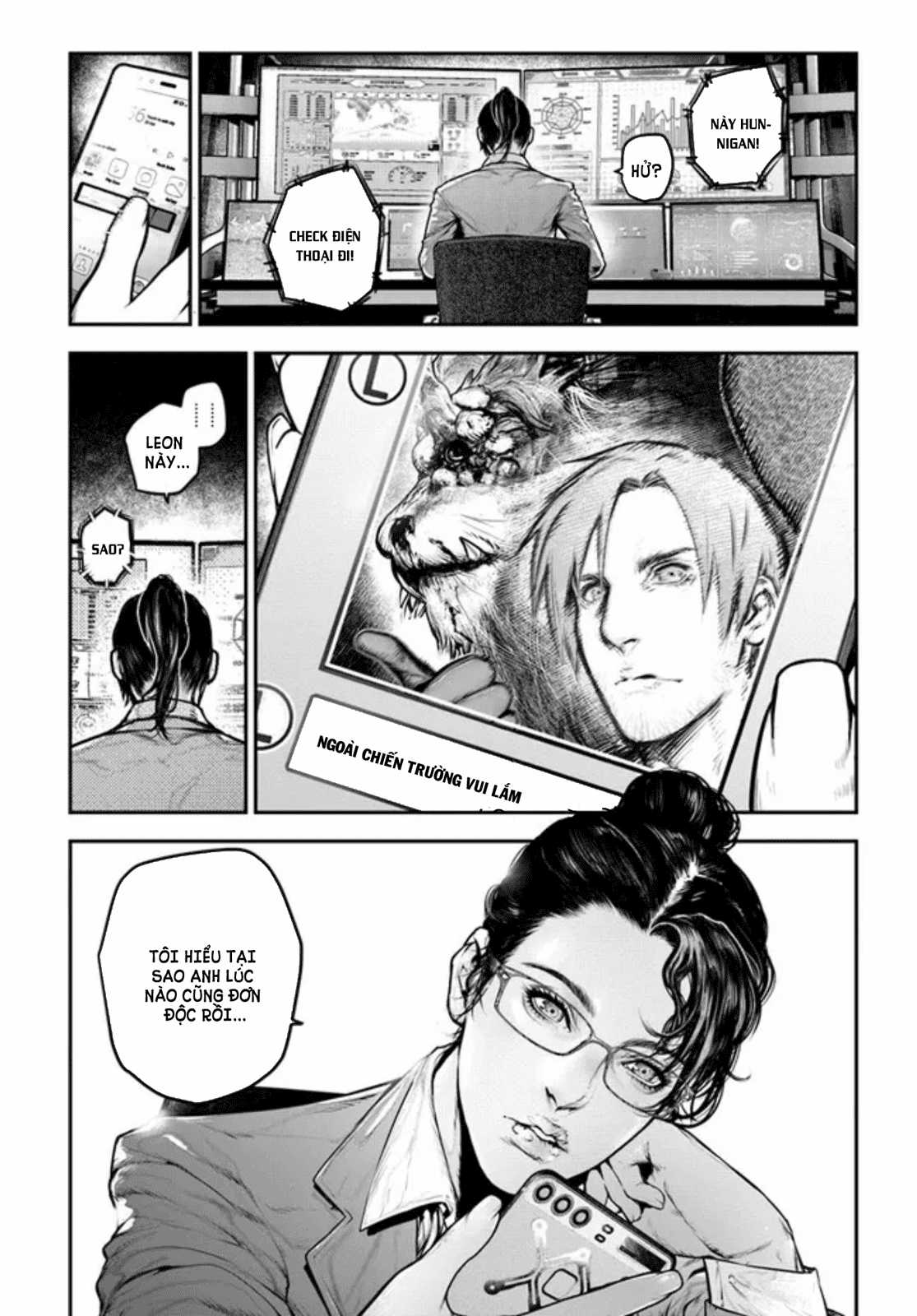 Biohazard: Death Island - Chapter 2 - Trang 22