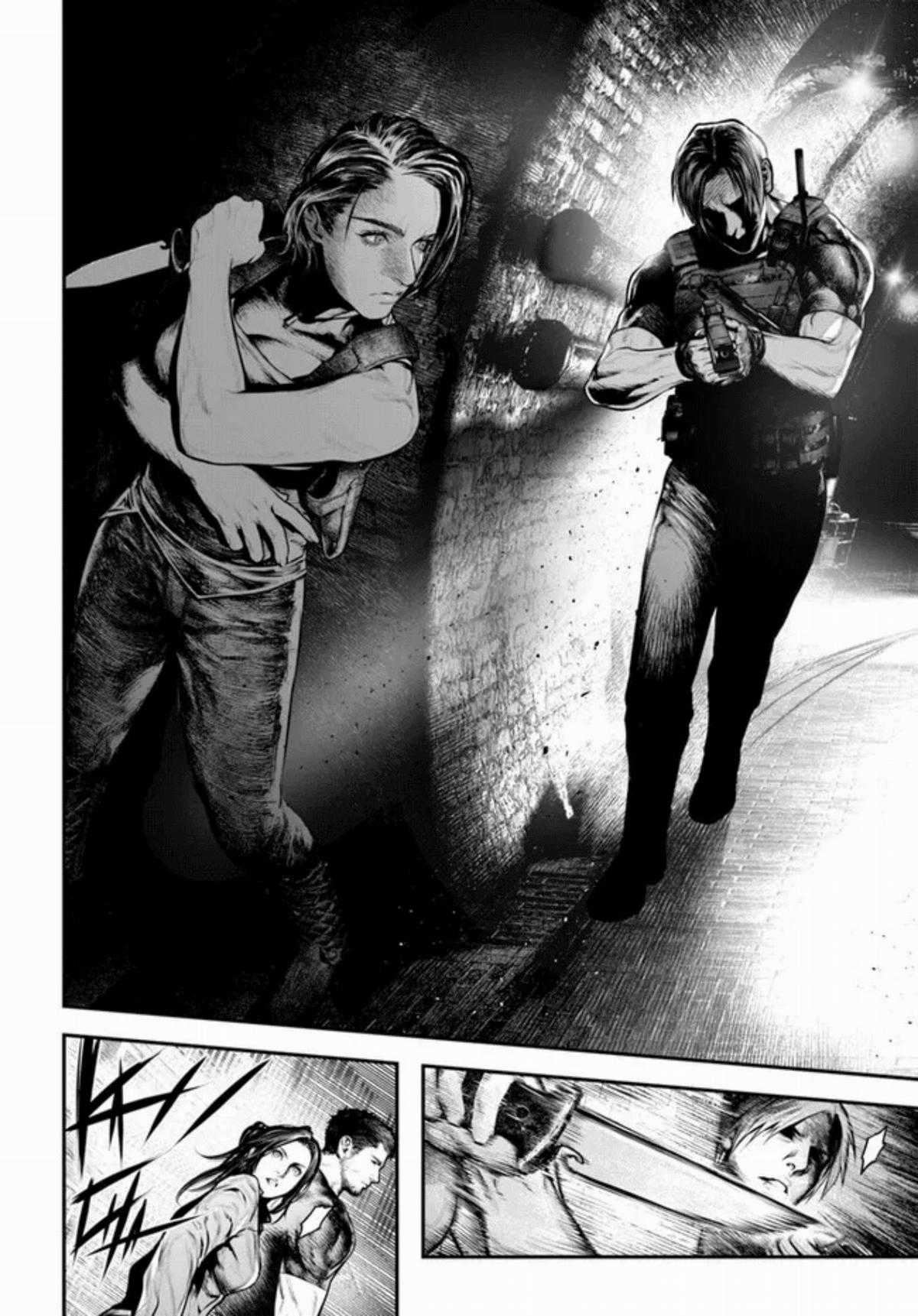 Biohazard: Death Island - Chapter 4 - Trang 14