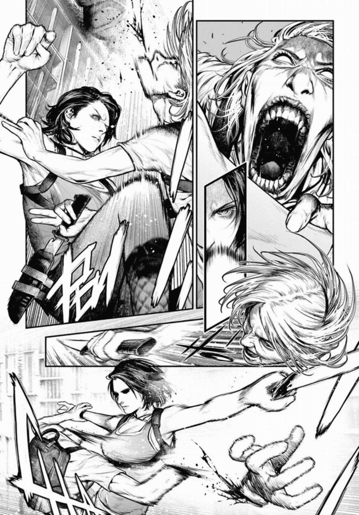 Biohazard: Death Island - Chapter 4 - Trang 6