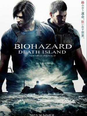 Đọc truyện Biohazard: Death Island