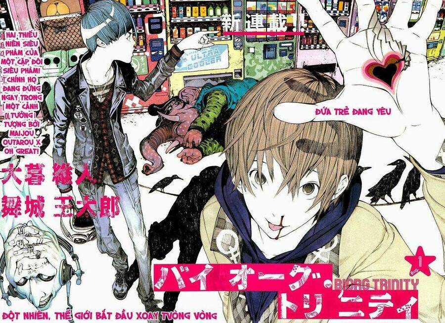 Biorg Trinity - Chương 1 - Trang 6