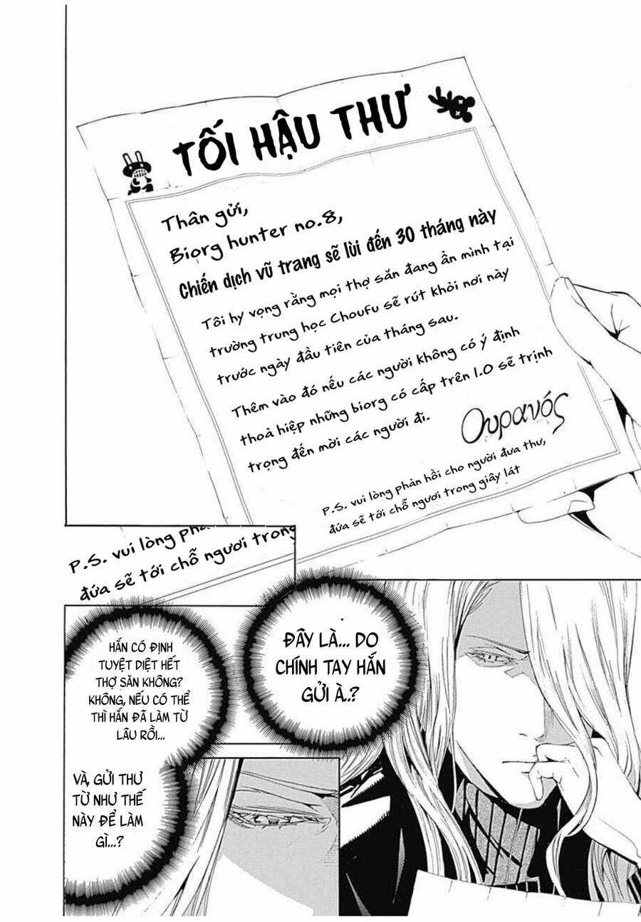 Biorg Trinity - Chương 11 - Trang 26