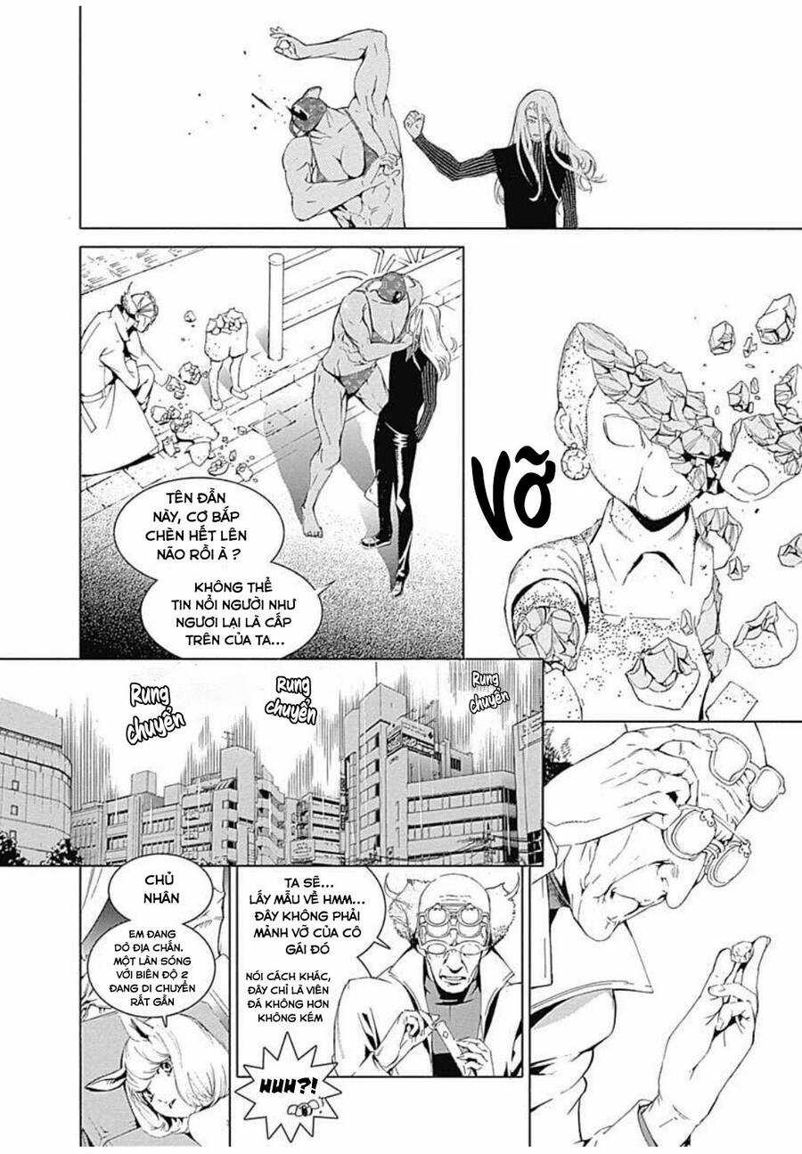 Biorg Trinity - Chương 12 - Trang 16