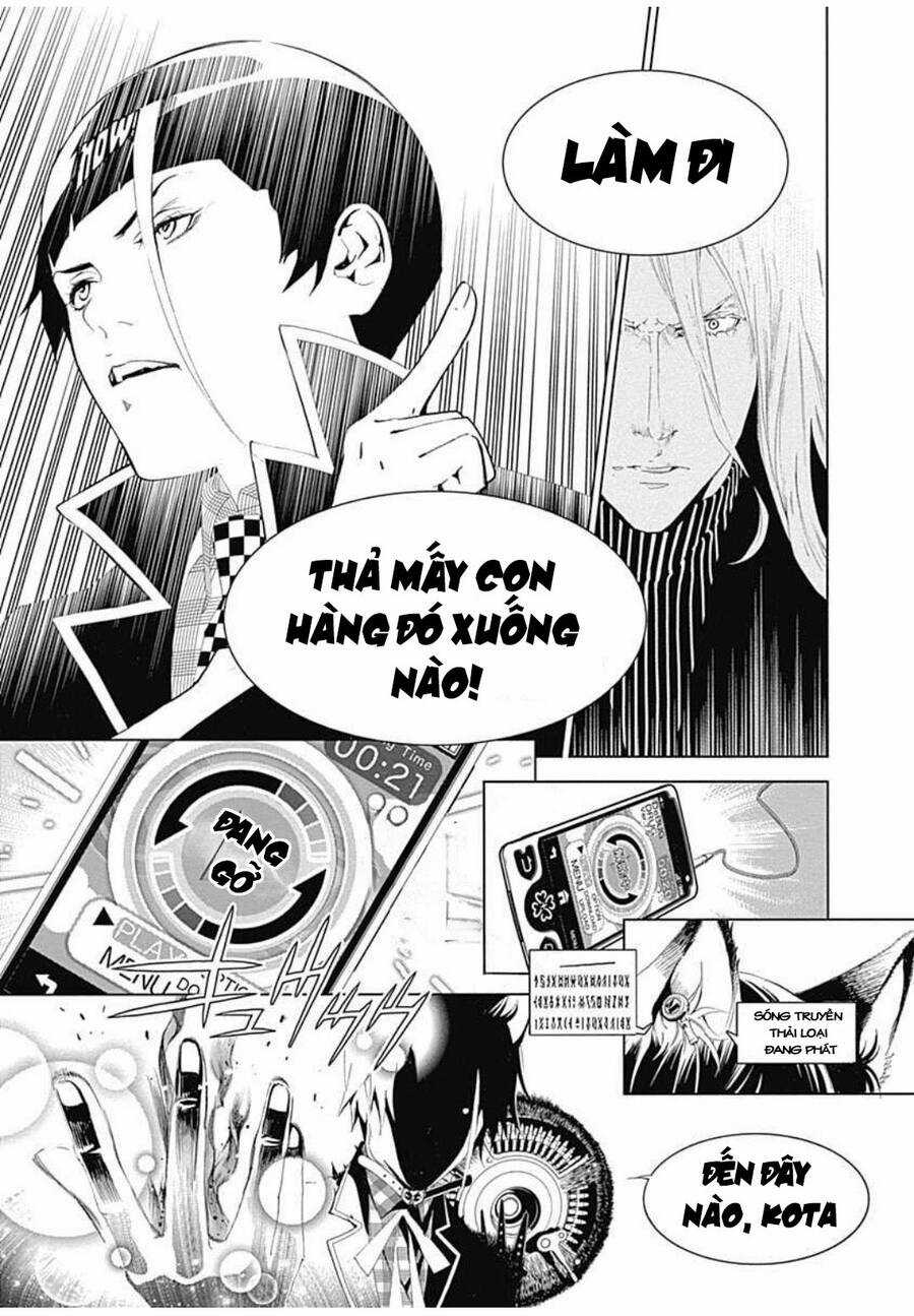 Biorg Trinity - Chương 12 - Trang 39