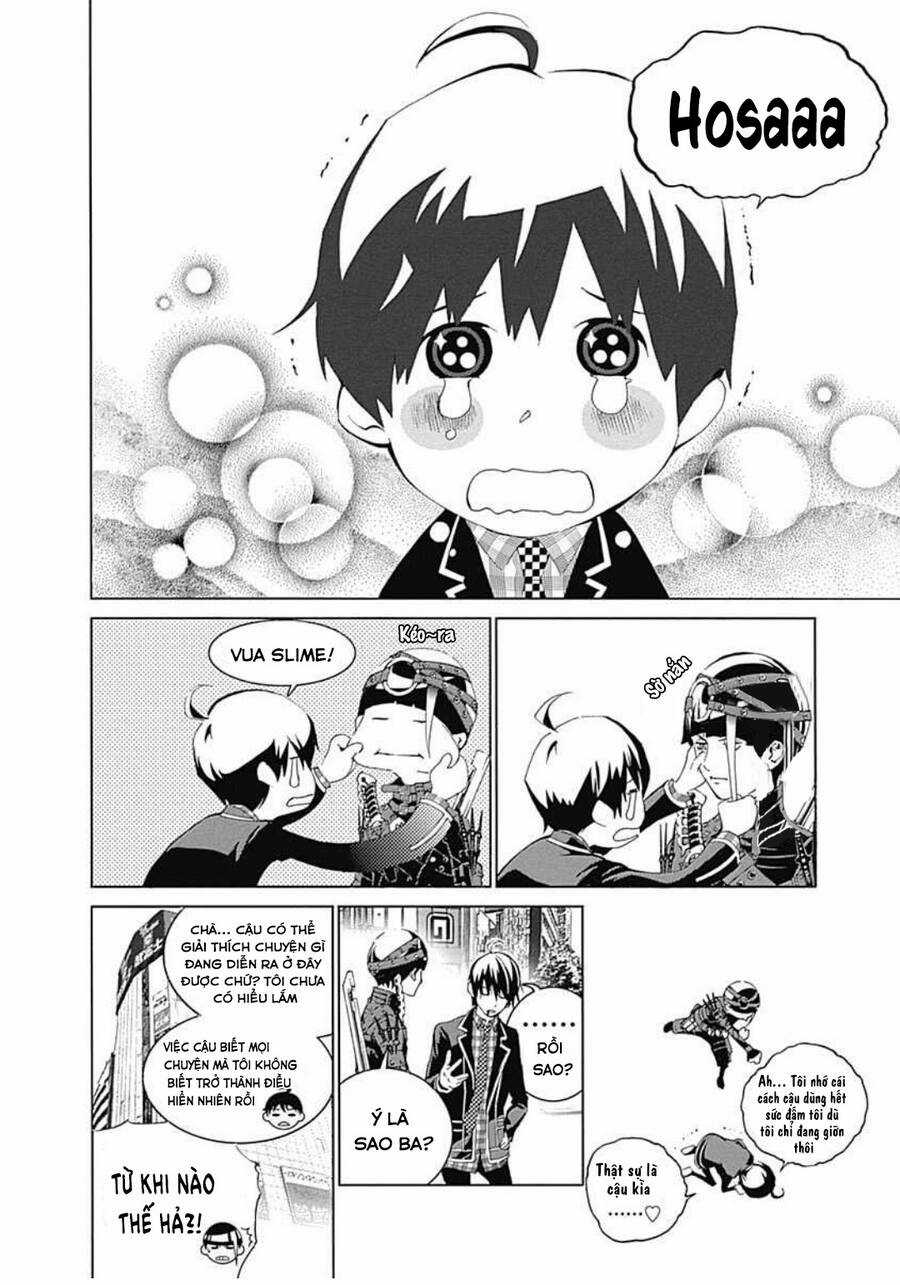 Biorg Trinity - Chương 13 - Trang 17