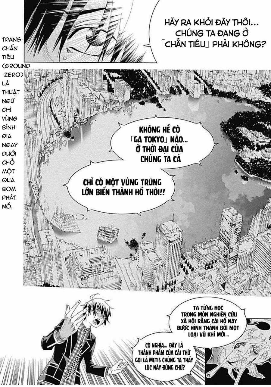 Biorg Trinity - Chương 13 - Trang 23