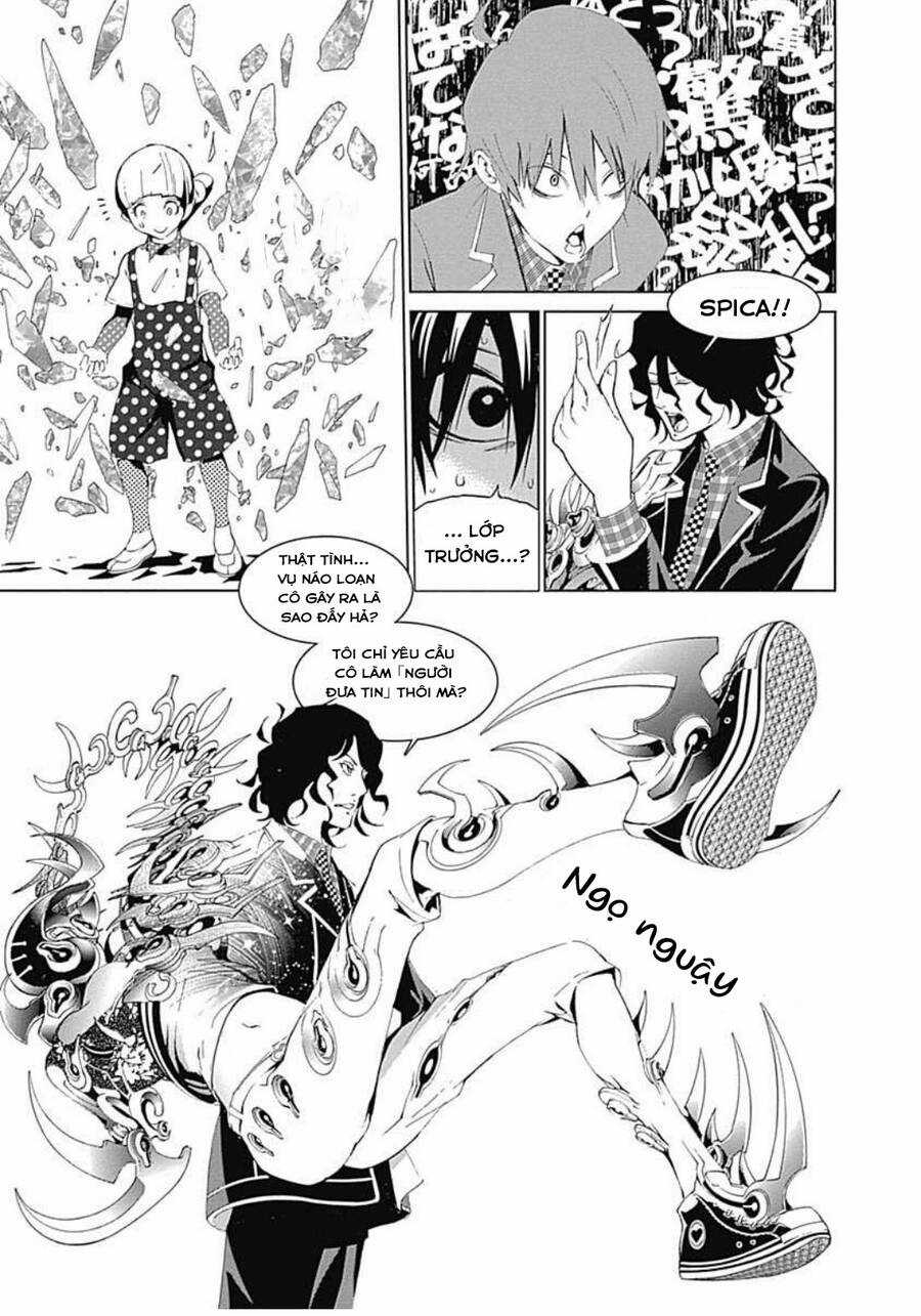 Biorg Trinity - Chương 13 - Trang 57