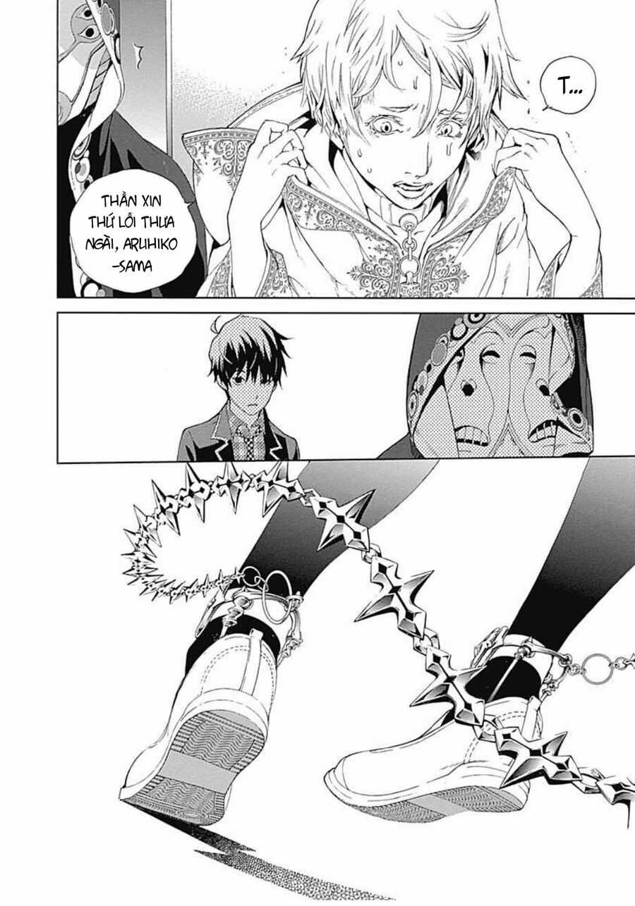 Biorg Trinity - Chương 16 - Trang 38