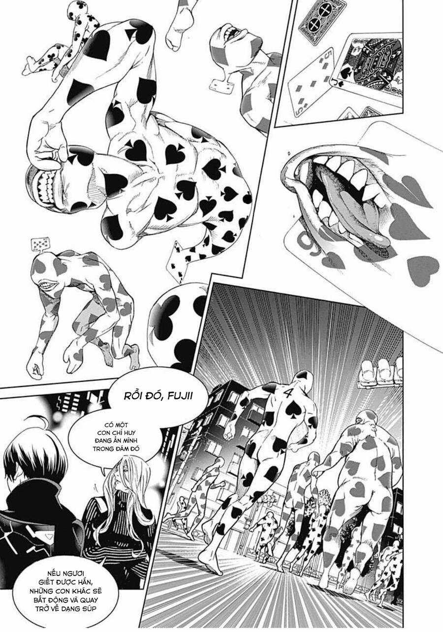 Biorg Trinity - Chương 17 - Trang 17