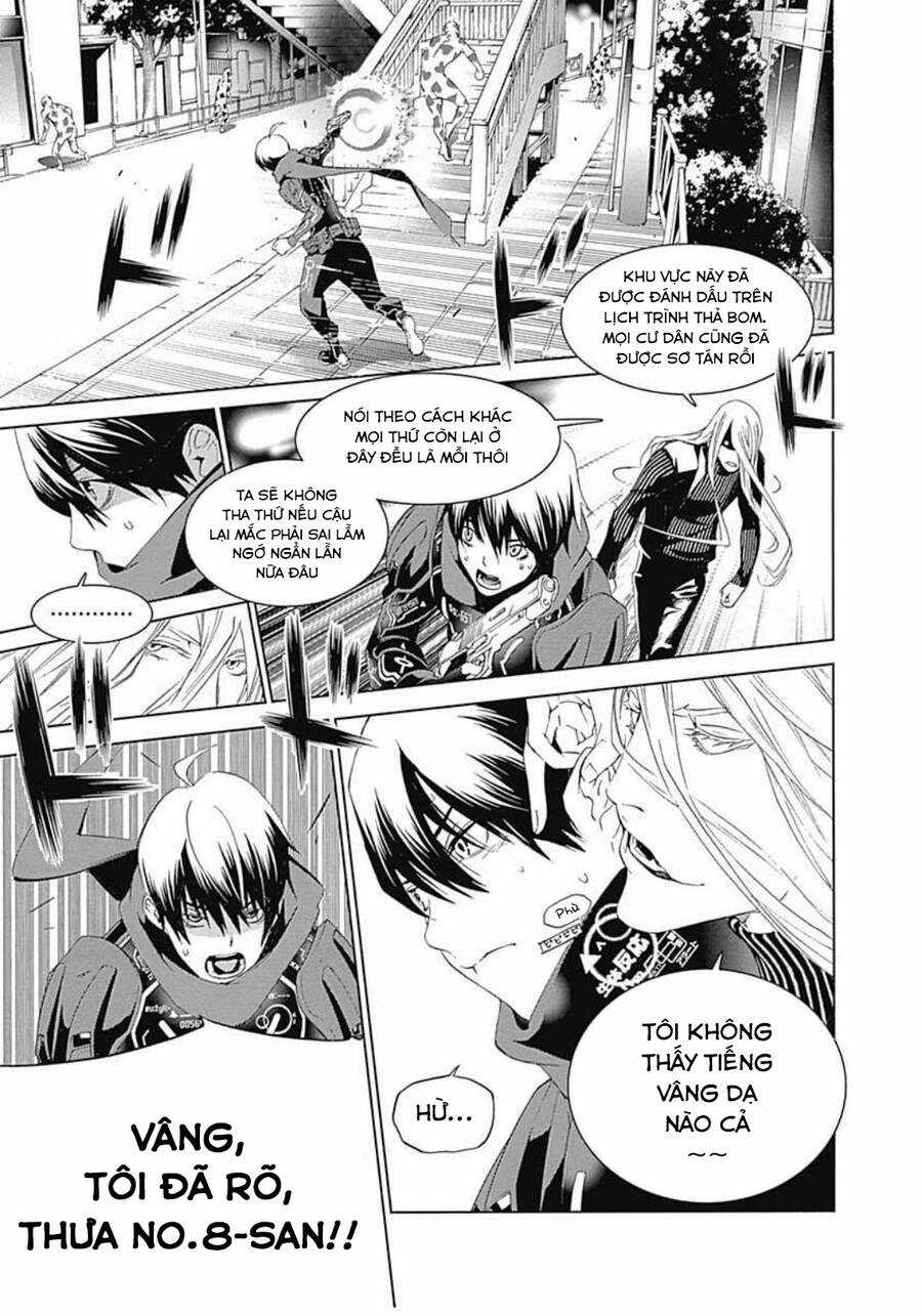 Biorg Trinity - Chương 17 - Trang 19