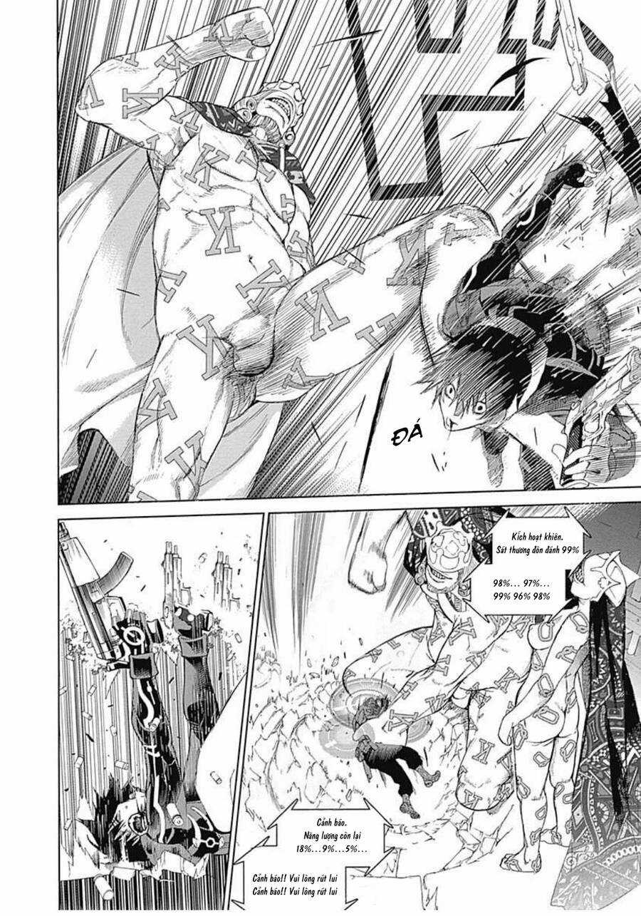 Biorg Trinity - Chương 17 - Trang 30