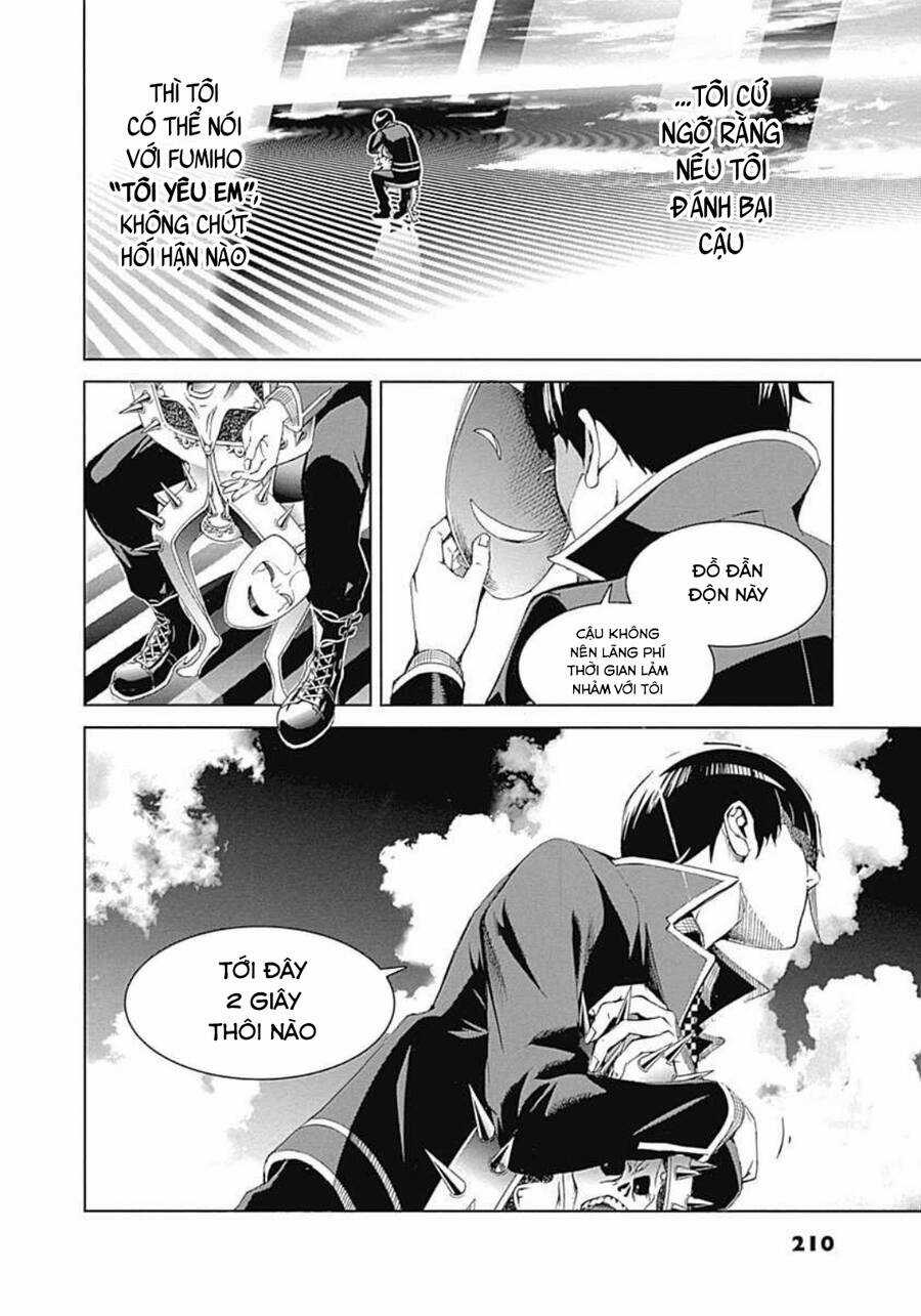 Biorg Trinity - Chương 17 - Trang 46