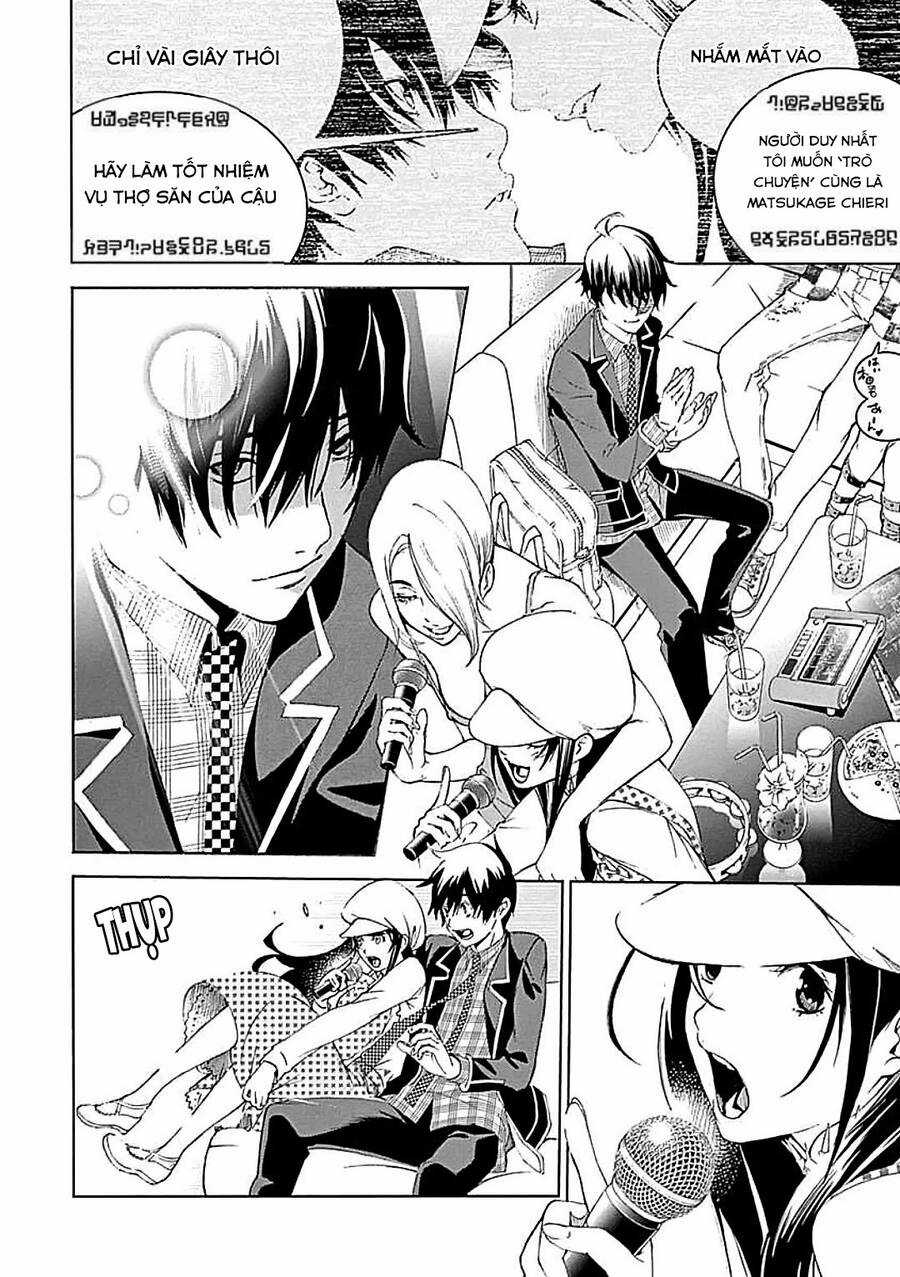 Biorg Trinity - Chương 18 - Trang 35