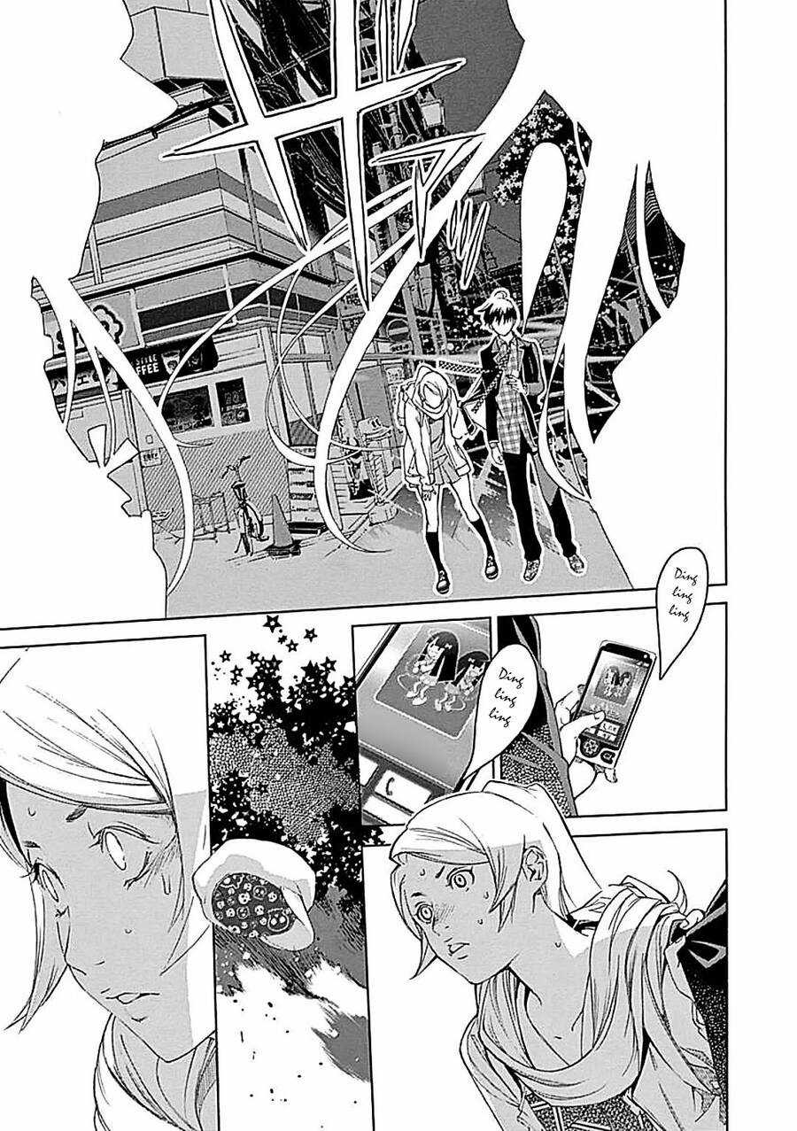 Biorg Trinity - Chương 19 - Trang 13