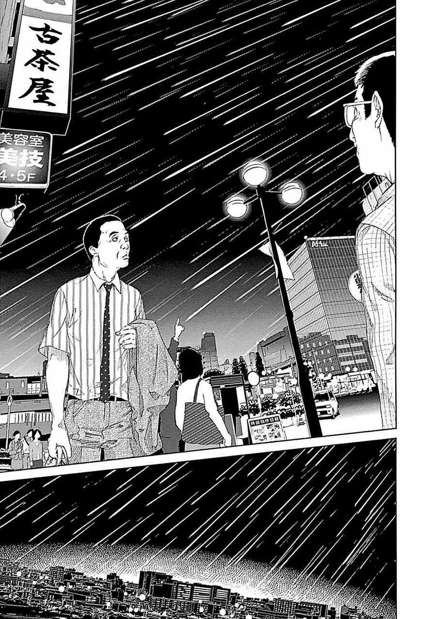 Biorg Trinity - Chương 19 - Trang 40