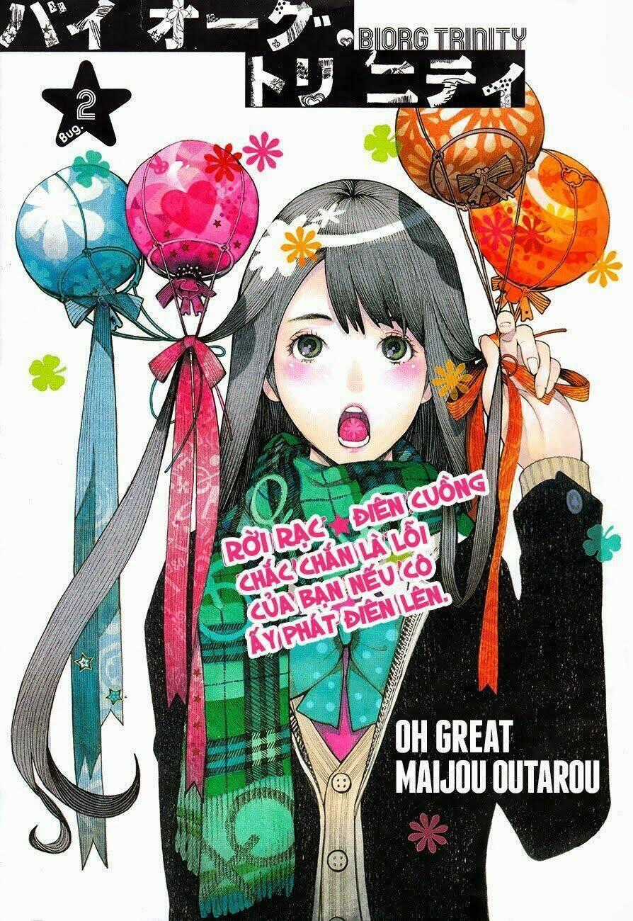 Biorg Trinity - Chương 2 - Trang 1