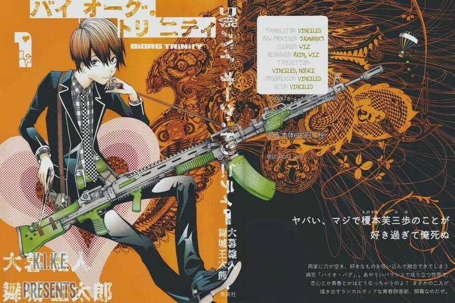 Biorg Trinity - Chương 2 - Trang 2