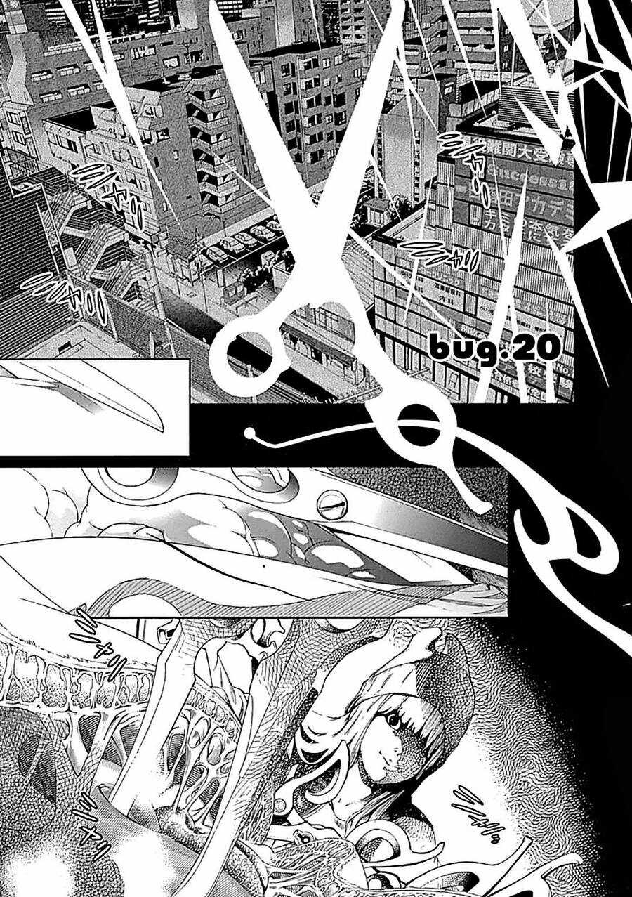 Biorg Trinity - Chương 20 - Trang 5