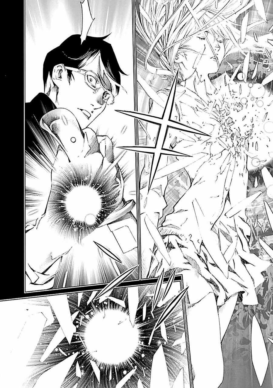 Biorg Trinity - Chương 21 - Trang 31